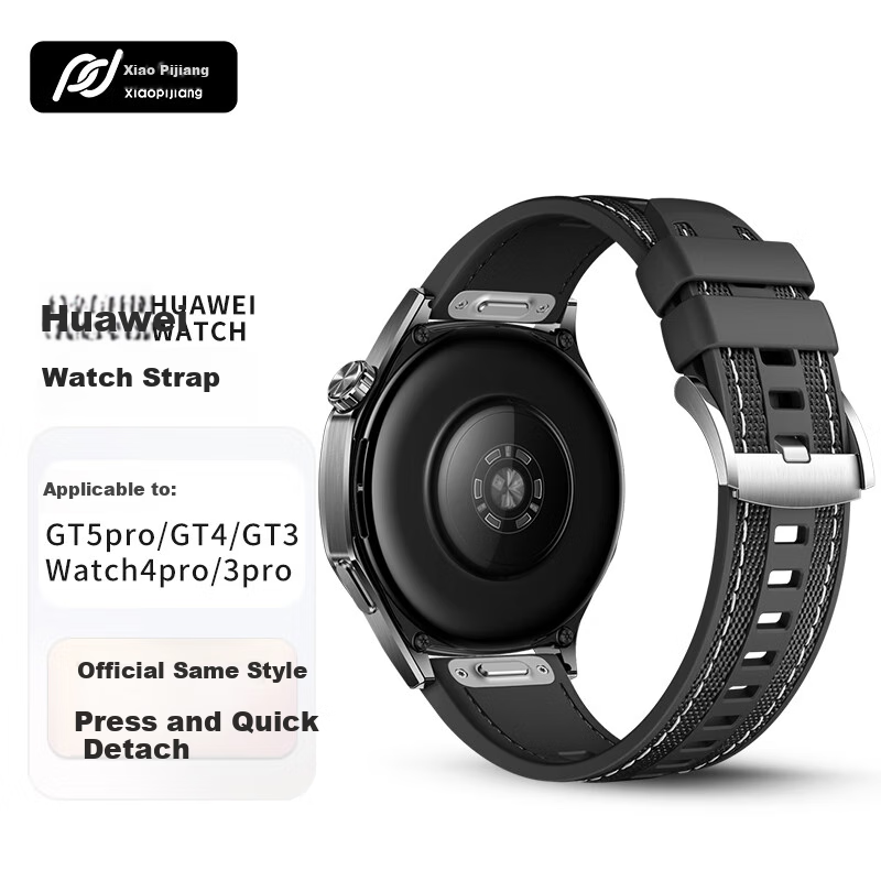 Ремешок для Huawei Watch GT 6 / GT 5 Pro / GT 4 / GT 3, нейлоновый плетеный силиконовый, совместимый с Watch 4 Pro / Watch 3 Pro, от бренда Xiaopijiang