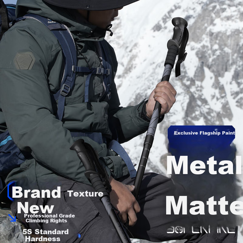 Треккинговые палки SupFire Outdoor Hiking Pole, алюминиевый сплав, телескопические, для детей и пожилых, легкие, с амортизацией, для походов и альпинизма