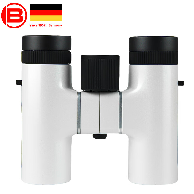 Bresser Germany Bresser Xinling White Macro Exhibition Binoculars High-Power HD Concert Theater Smartphone Compatible