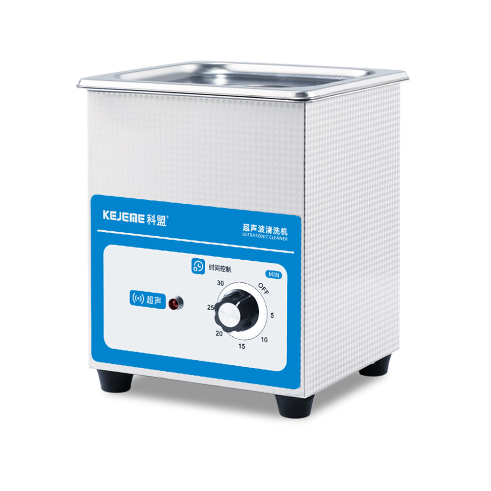 KM Ultrasonic Cleaner, Industrial Small-Scale, for Precision Hardware And Jewelry, Commercial Use, Watch Cleaning Machine, KM-12A