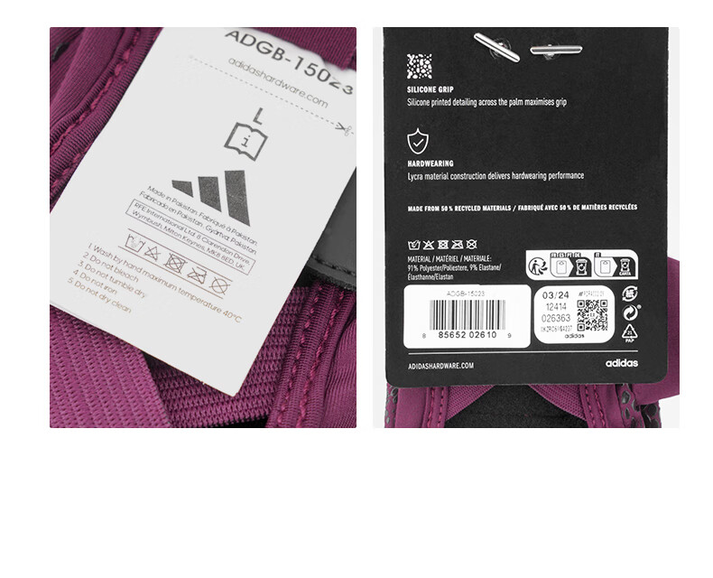 Adidas Women's Fitness Gloves Sports Yoga Anti-Blister Cycling Mountaineering Workout Pull-Up Bar Non-Slip Half-Finger Strap 6
