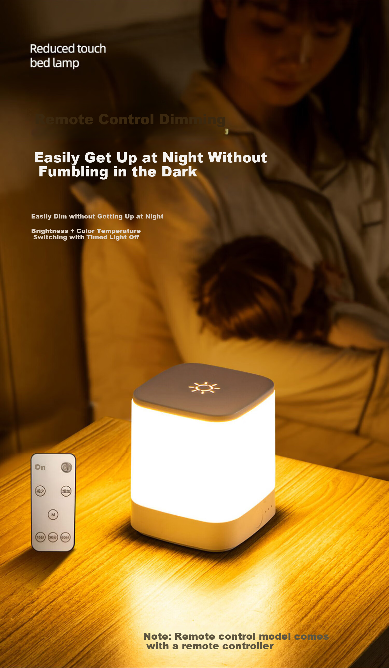 Heart Lock Rechargeable Night Light, Baby Feeding Night Light, Bedroom Bedside Lamp, Mood Light, Touch-Controlled Sleep Companion, Long Battery Life, Tap Light 4