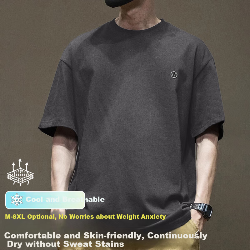 Touhaoqingnian Men's Short-Sleeve T-Shirt, Quick-Dry Ice Silk, Plus Size Men's Clothing, Loose Half-Sleeve Casual Cool-Feeling Top Tee, Gray, 3XL