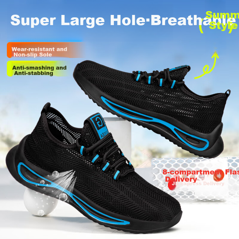 JUNBU Safety Shoes for Men, Summer Breathable Steel Toe Cap, Anti-Smashing And Anti-Puncture, Comfortable And Safe Construction Site Work Shoes 1081S Size 46