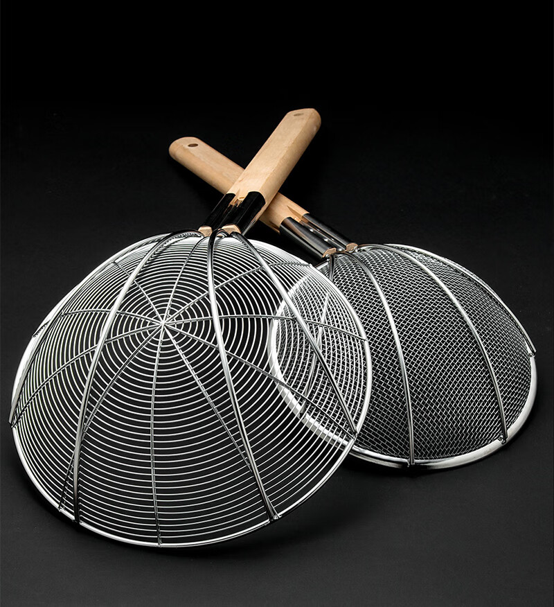 FISDDIS Large Fine Mesh Skimmer 30 Mesh 24cm Strainer Net Ladle Kitchen Household Commercial Frying Skimmer 22