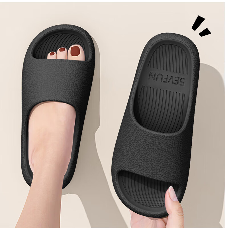 Qise Fang Men's Slippers Leather Texture EVA Skin-Friendly Home Bathroom Quick-Dry Non-Slip Couple Thick Sole Women's Black Size 38-39 1
