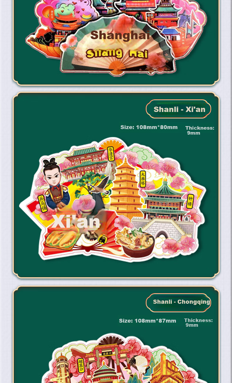 Youxueku Travel Creative Gift, City Cultural And Creative Magnetic Refrigerator Sticker, Wooden Three-Layer Chinese-Style Decorative Sticker, Souvenir, Fan-Shaped Weihai, Mid-Autumn Festival Gift 6