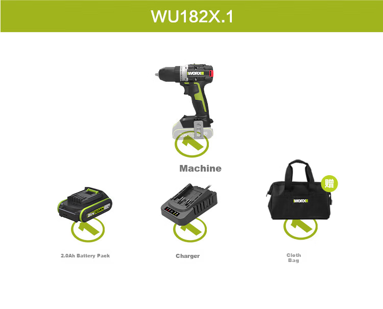 WORX 20V Brushless Hand Drill WU182X.1 (2.0 Single Battery), Lithium Battery Pistol Drill, Multi-Functional Drilling Electric Tool 11
