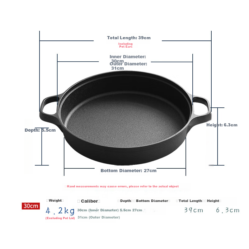 Dianjiang Cast Iron Skillet, 30cm Thick, Uncoated Iron Griddle Pan, Suitable for Pancakes, Eggs, Dumplings, And Steak