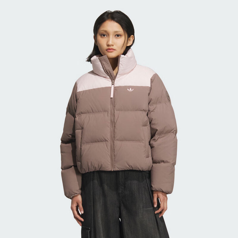 Adidas Originals Women's SHORT DOWN PUFF Jacket KC2660 Shadow Brown XS 1