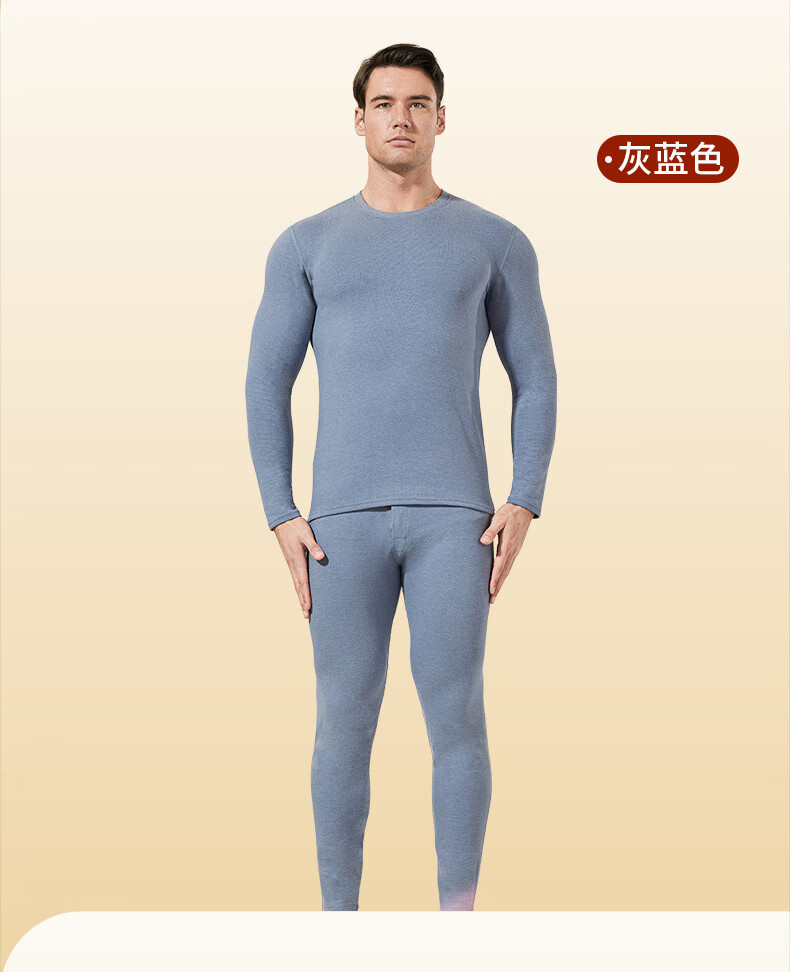 Me feeling Men's Thermal Underwear Set Plus Size Middle-aged and Elderly Fleece-lined Thickened Acrylic Heating Autumn Winter New Plush Base Shirt 1