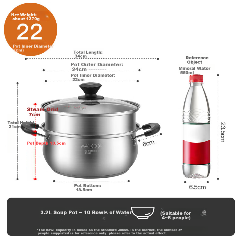 Maxcook Double-Layer Stainless Steel Soup Pot Steamer with Steamer Basket, 22cm MCT8763