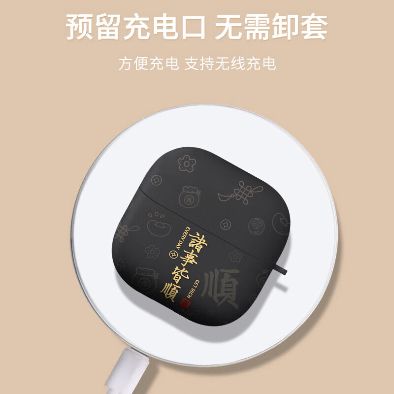 Чехол для наушников Huawei FreeBuds 2