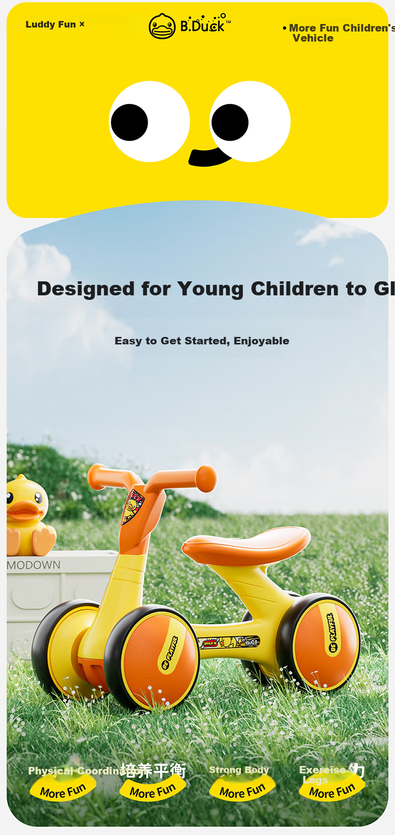Lede Little Yellow Duck Children's Balance Bike, Four Wheels, for Ages 1-3, Gliding And Stepping Bike, for Boys And Girls, Baby's First Birthday Gift, 1006 2