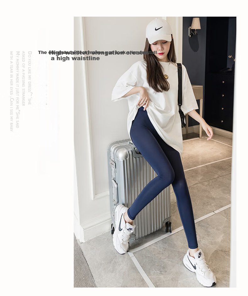 LangSha Women's Ice Silk Leggings for Outer Wear, Summer Thin Elastic Silky Tight High-Waist Slimming Cropped Pants 21