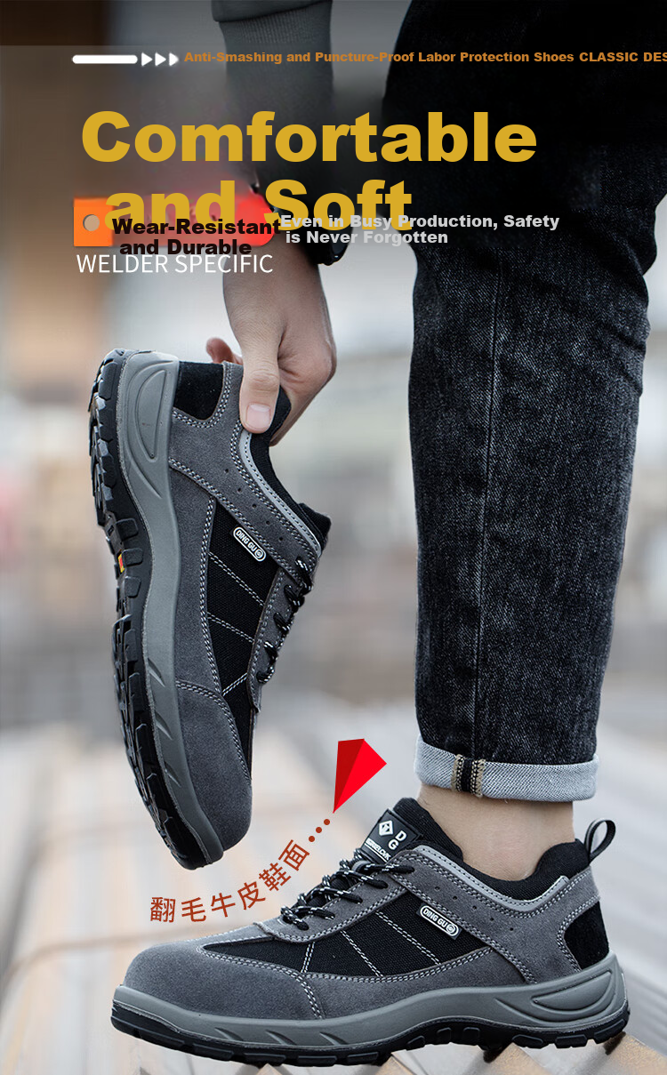 Dinggu Safety Shoes for Men, Lightweight Steel Toe Cap, Wear-Resistant Solid Sole, Anti-Smashing And Puncture-Proof, Construction Site Work JD855hui43 1