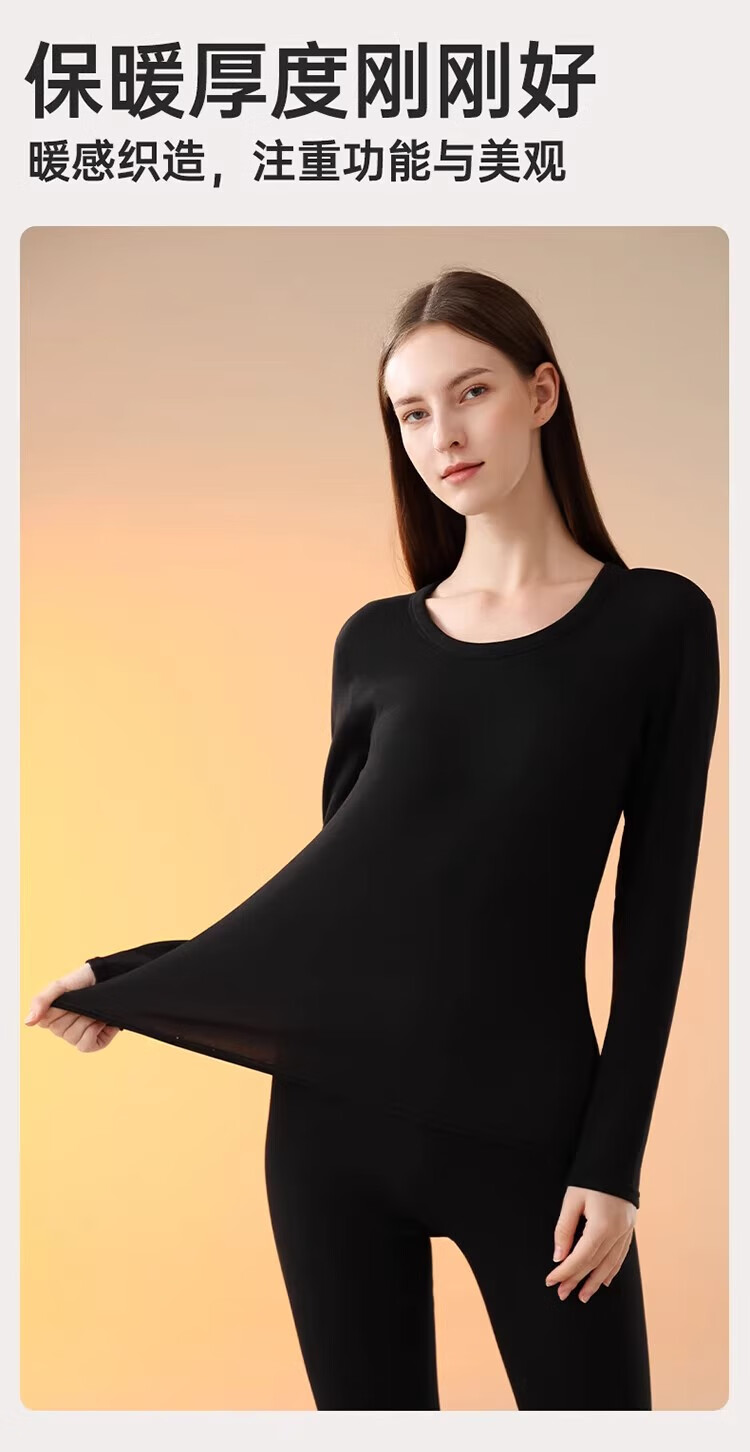 Me feeling Women's Thermal Underwear Autumn Winter New Plush Thickened Cashmere 10A Antibacterial Mite-Resistant Autumn Shirt and Pants Set 1