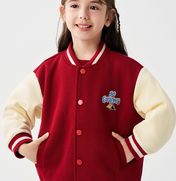 Badibadi Spring And Autumn Baseball Jacket, American Retro Style Coat for Men, Women And Children, Fashionable Sports Casual Wear, American Lettering, Size 90 7
