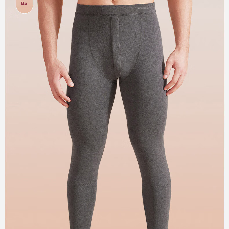 SNOWFLYING [Wool And Silk Knee Pads] New Autumn Men's Thermal Pants, Fleece-Lined Thick Knee Pads Cotton Pants Autumn Long Johns Cold-Proof 3XL 23