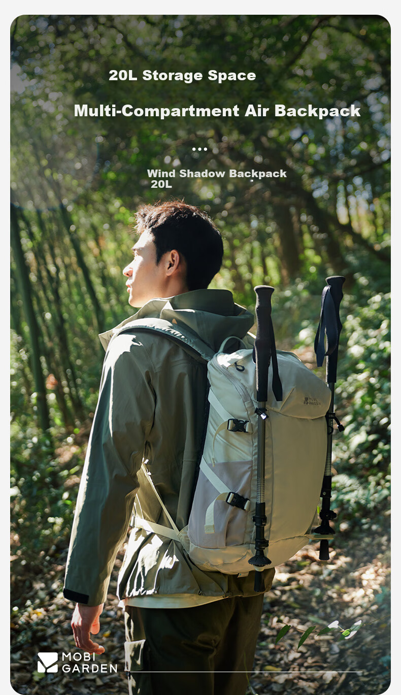 MOBIGARDEN Wind Shadow Hiking Backpack, Outdoor Camping Trekking Large Capacity Rucksack, NX24664006, Olive Gree 1
