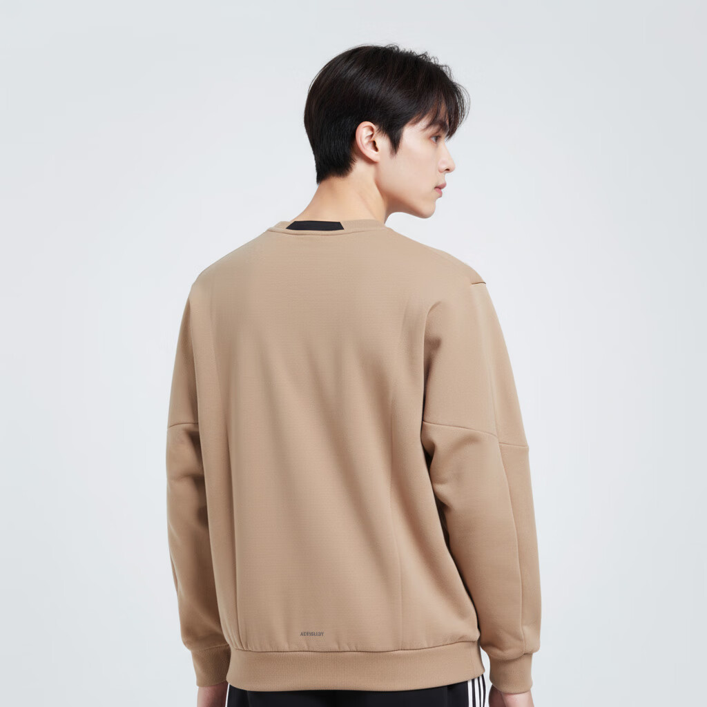 Adidas Men's Training Series D4T CREW SWEATS Sweatshirt JX0679 Light Brown M 2