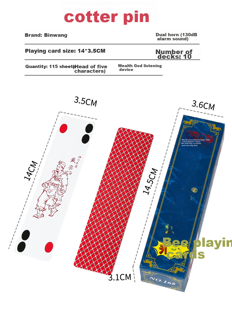 Binwang Sichuan Changpai Super Strip Sichuan Card, Shu Brand, Chuan Brand, Water Margin Playing Cards, Bridge Cards, Four-Character Head, 10 Decks, 808 Props 3