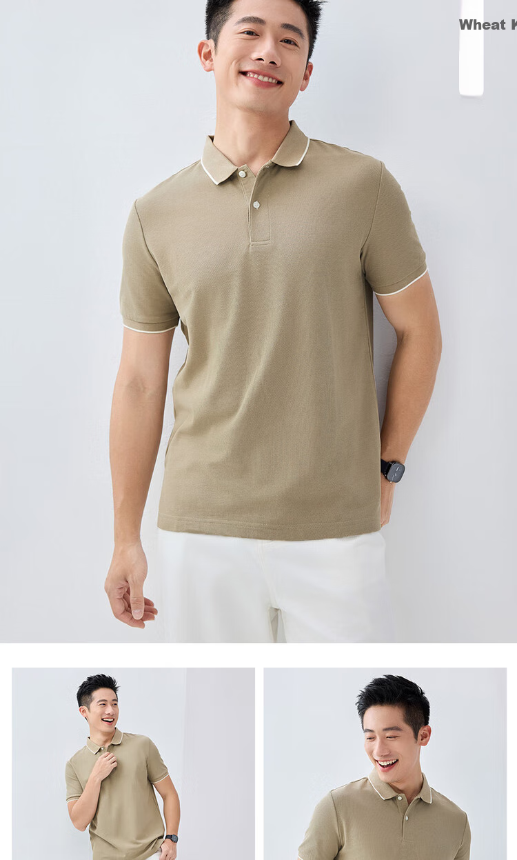 Giordano Polo Shirt for Men, Honeycomb Mesh Pique Fabric, Men's Collared Top Polo Shirt Short Sleeve 01011425 9