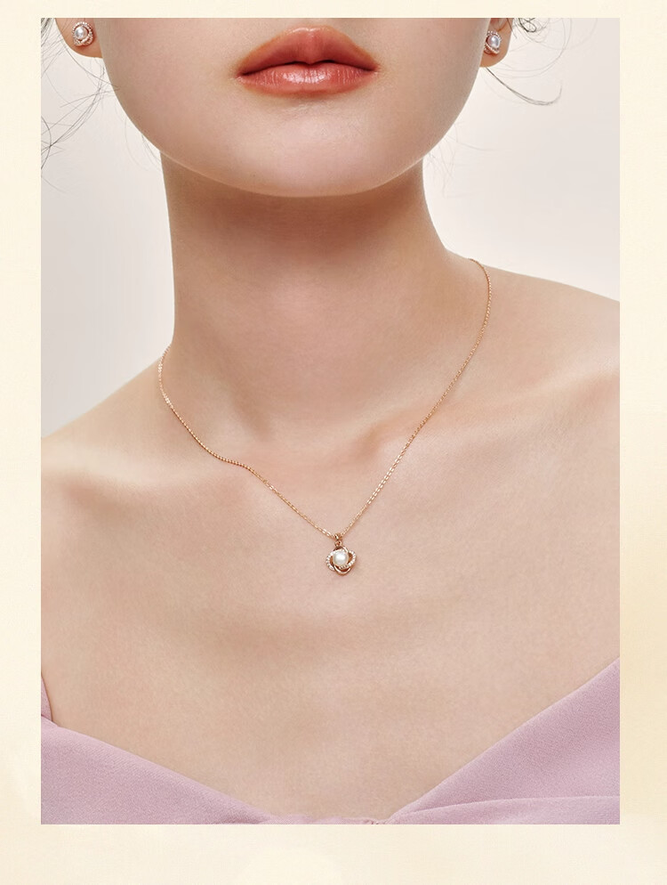 AJIDOU Women's Necklace, Fashionable And Elegant Freshwater Pearl Collarbone Chain, Versatile And Elegant Gift for Girlfriend Or Wife, Mid-Autumn Festival Present 8