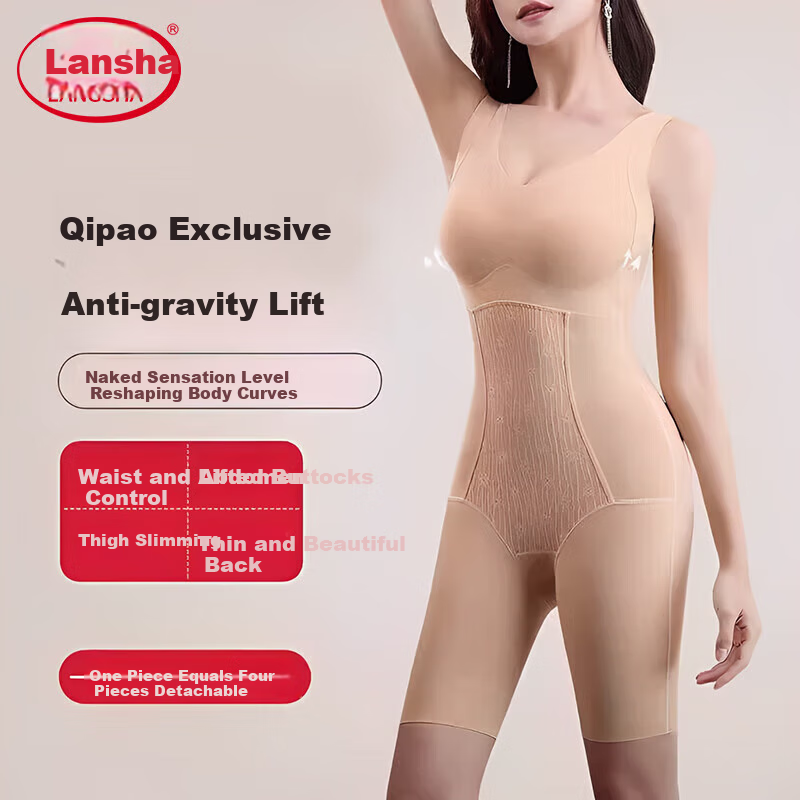 LangSha Seamless Anti-Gravity Shapewear Bodysuit with Built-In Bra, 7A Antibacterial Tummy Control Waist Slimming High-Elasticity Anti-Sagging Shaper