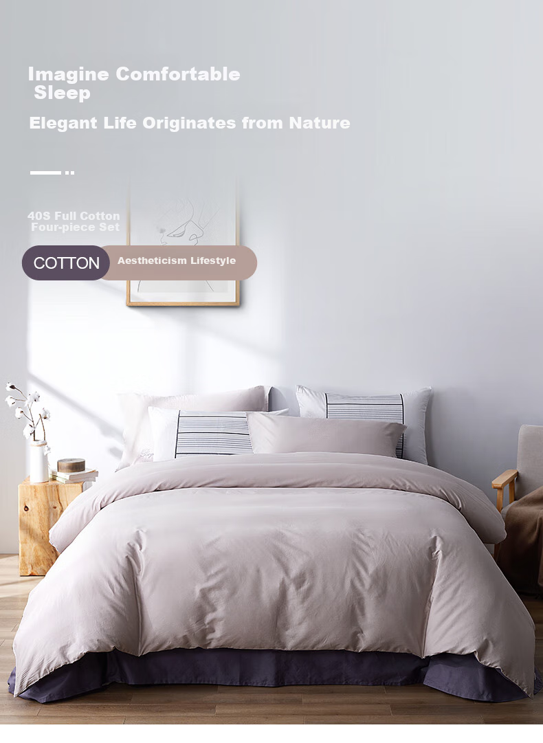 BEYOND Bedding Four-Piece Set, Pure Cotton Bedding Set, Solid Color All-Cotton Simple Bed Sheet And Duvet Cover, for 1.5-Meter Bed, 200*230cm, Home Decor 1