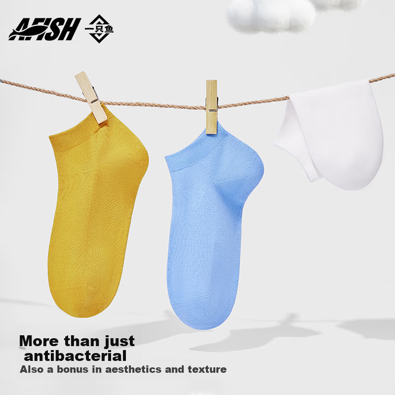 Мужские носки Yizhiyu, короткие, antibacterial, 100% хлопок, спортивные, повседневные, поглощающие пот, дышащие, набор из 5 пар
