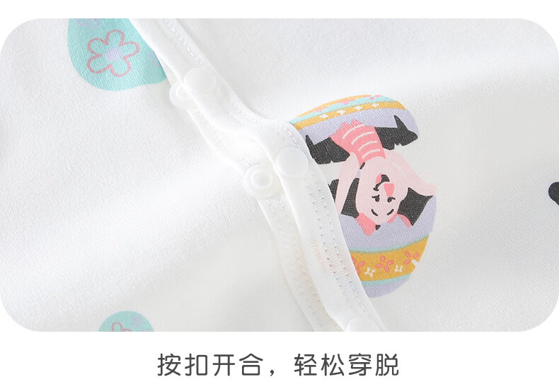 Disney Baby Cotton Cardigan Autumn T-Shirt Newborn Infant Toddler Boys Girls Spring Fall Top Size 100 4