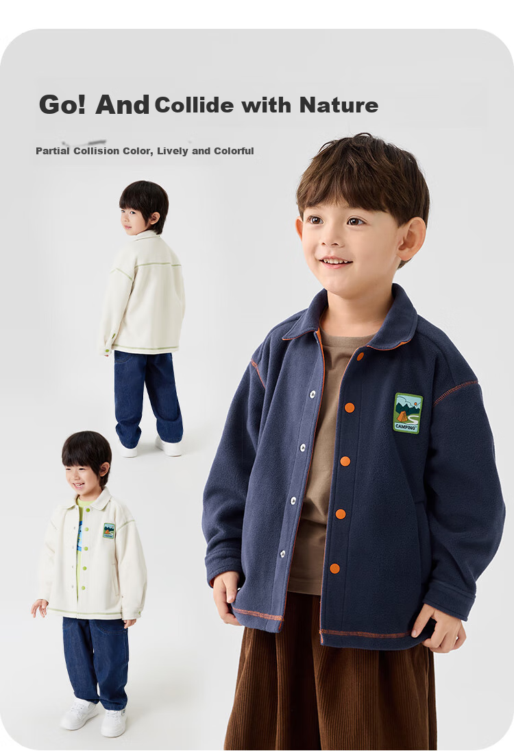 BALABALA Children's Jacket, Boys And Girls Baby Outerwear, Autumn Fleece Anti-Static Warm Coat, 209325105201 8