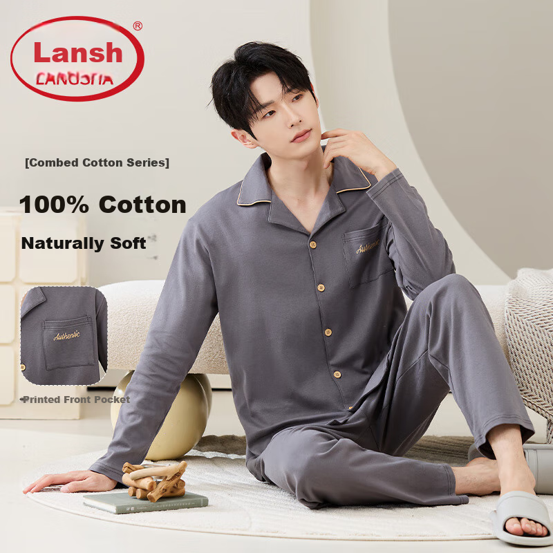Мужская пижама LangSha, комплект из 100% хлопка, антибактериальная, для сна и дома, осень-зима, размер 3XL, цвет Ruyagui Class A Standard