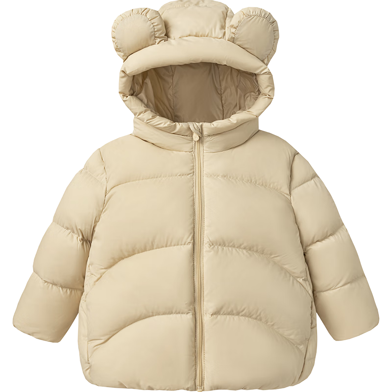 Minibala Kids Unisex Puff Down Jacket with Bear Windproof Hood Winter 2025 New Year Outfit