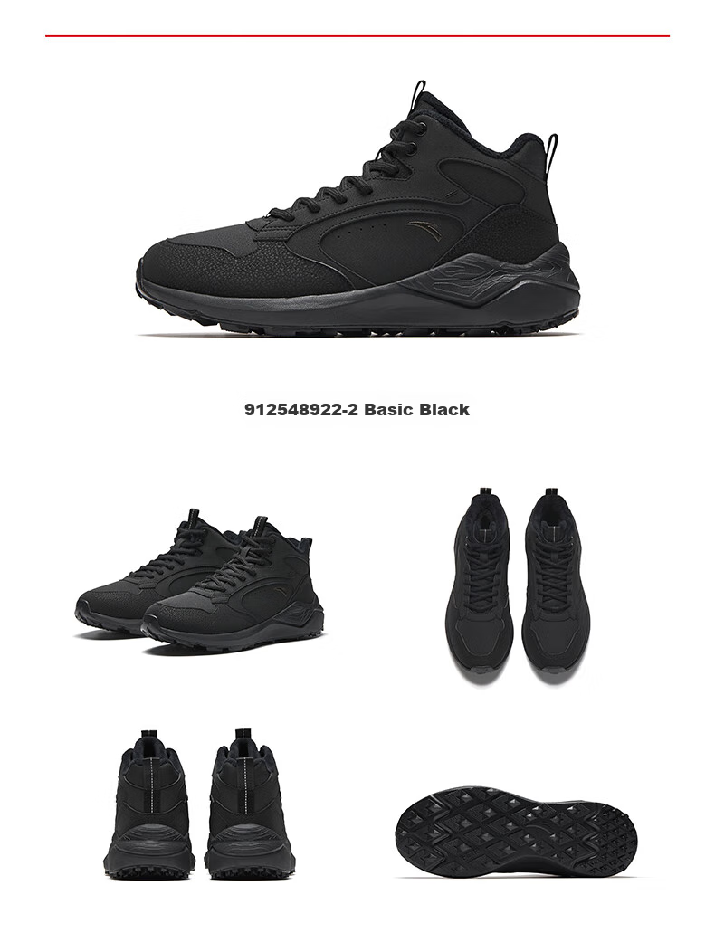 ANTA Cotton Shoes, Casual Shoes for Men, Winter Leather Upper, Fleece-Lined, Thickened, Warm, Platform Heels, Durable Sneakers 16