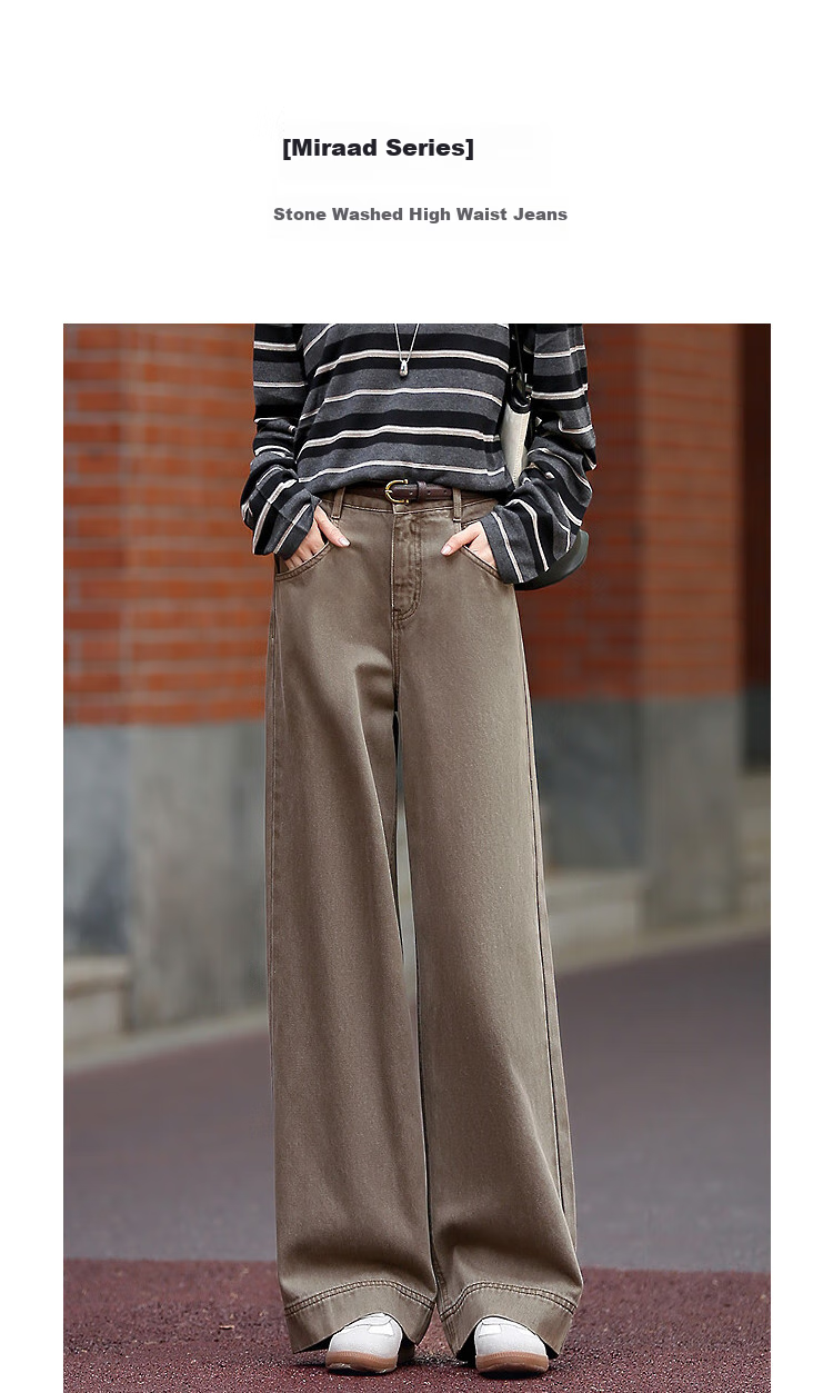 Dme [Lyocell Cotton Blend] Autumn Stone-Ground Washed Maillard High-Waist Long Straight-Leg Slimming Women's Jeans 1