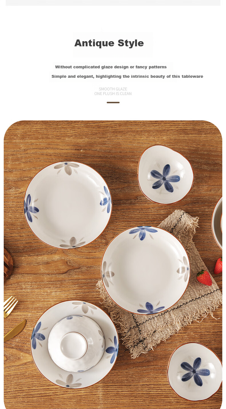 Hechuanwu Ceramic Plates, Household Underglaze Japanese-Style Plates, 8-Inch Soup And Serving Plates, Set of 4, Antique Color And Fragrance 3
