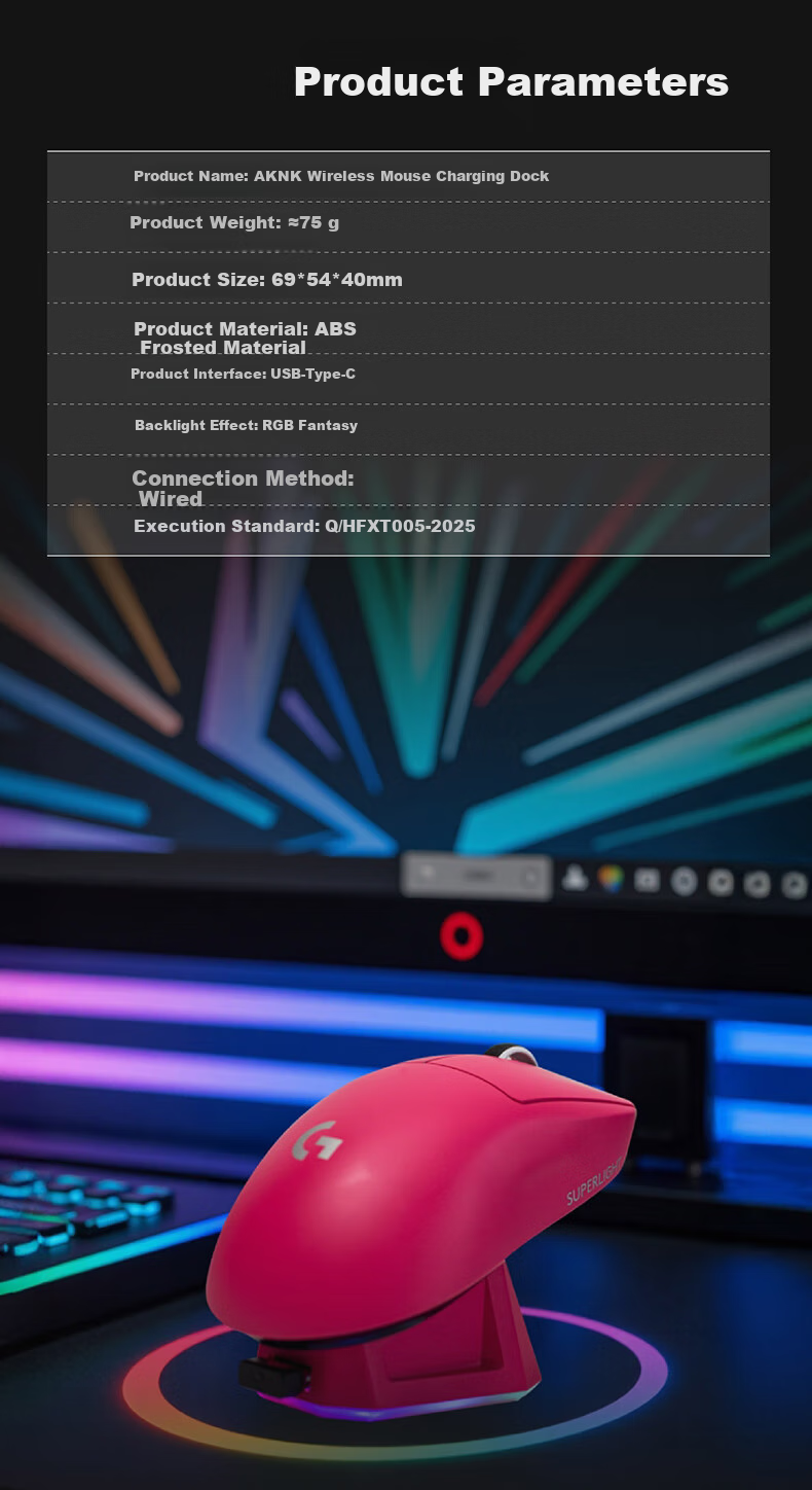 AKNK Compatible with GPW Charging Dock, Suitable for Logitech GPW Fifth Generation Snow Leopard/Second Generation/Third Generation/Fourth Generation/G502/G903/Magnetic USB Expansion Dock, RGB Ambient Light, Pink 9