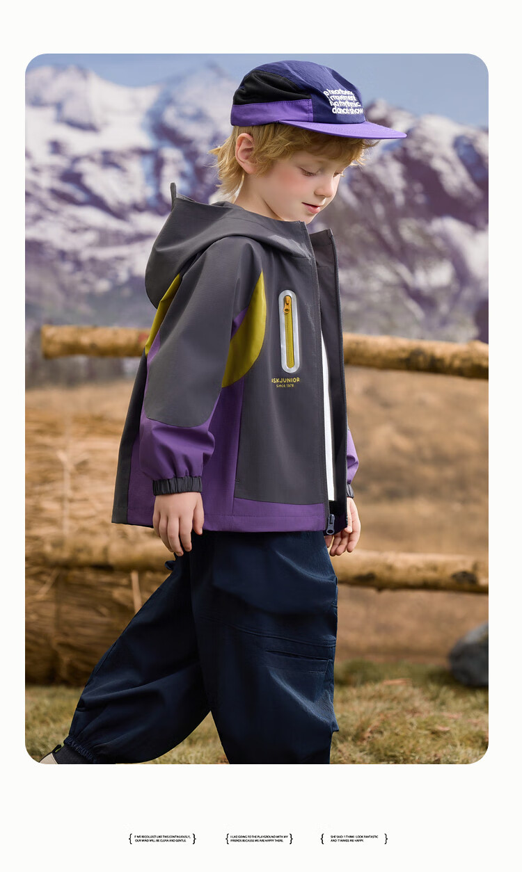 ASK JUNIOR Level 4 Waterproof Children's Jacket Spring 2026 Outdoor Sports Hiking Boys' Jacket Blue Size 100 16