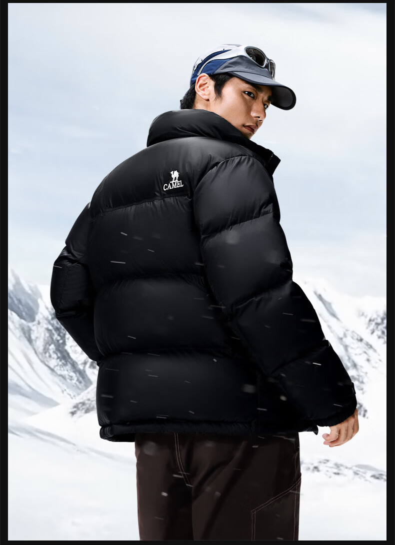 Camel Volcano 2.0 Men's Down Jacket Winter Thickened Warm Short Puffer Coat M13CR07066K Wang Junkai Edition 1