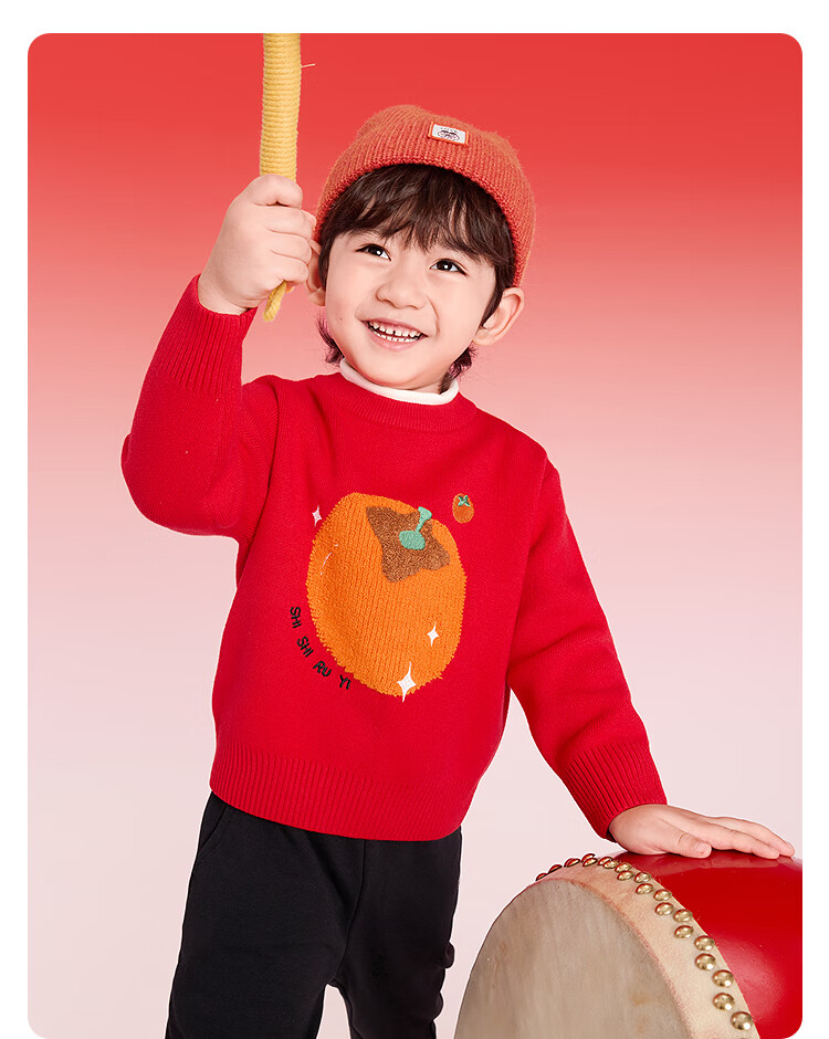 Balabala [balaOne] Children's Jacquard Trendy Sweater Red New Year Greeting Outfit Baby Style 6