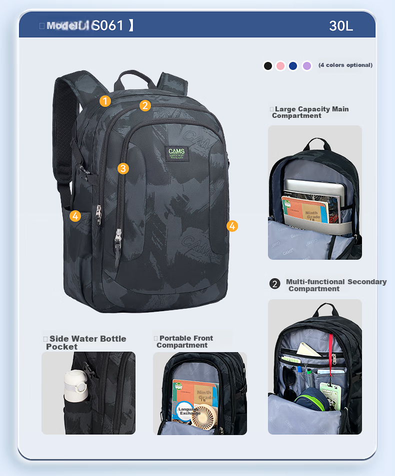 CAMS Suspended Weight-Reducing Backpack for Middle And High School Students, Large Capacity Lightweight Spine-Protecting Backpack for Men And Women S06101 7