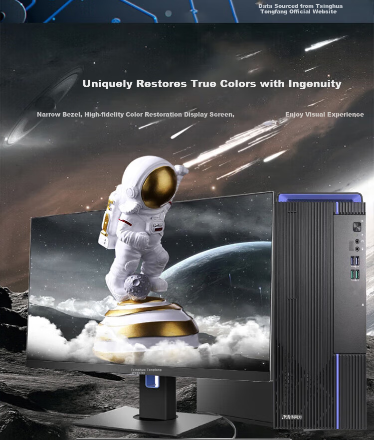 THTF Xin Chuang Cha Xiang TZ830 Domestic Desktop Computer, Zhaoxin ZX-EKX 8GB RAM, 512GB Storage, Integrated Graphics, Domestic Trial Use, 23.8-Inch Display 4