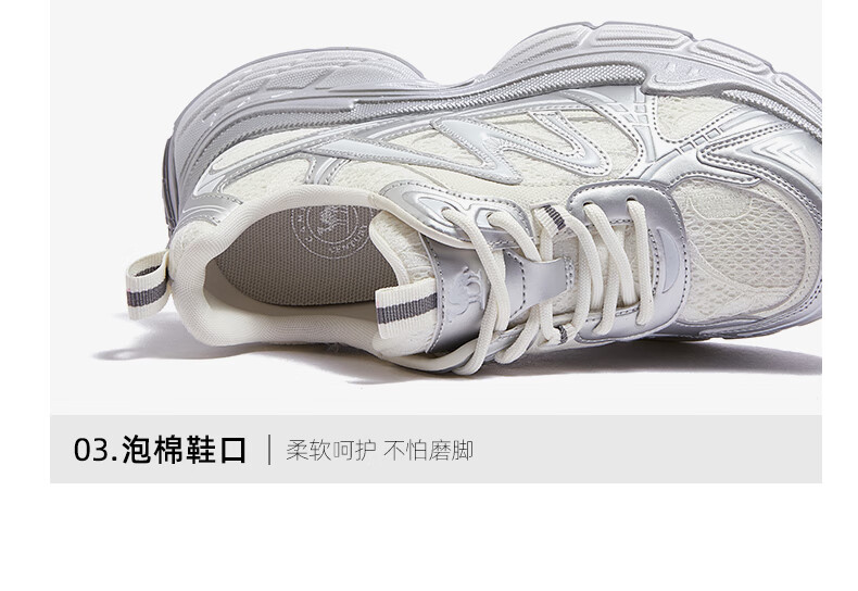 CAMEL Women's Dad Sneakers Millennial Style Thick Sole Sports Shoes Metallic Casual Shoes L26S283072 Silver/Black Size 37 6