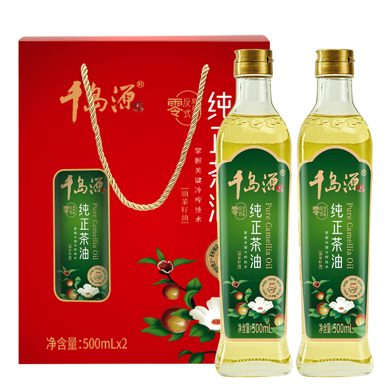 千岛源【保真山茶油】纯正茶油礼盒装500ml*2  年货团购福利送礼食用油
