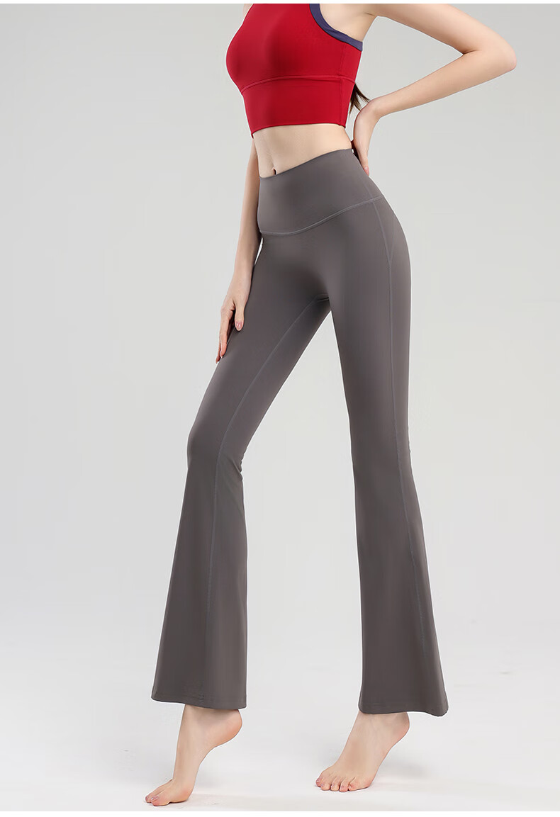 Free Style Yoga Flared Pants for Women Autumn Winter High Waist Butt Lift Nude Feeling Slimming Sports Micro Flare Pilates Outdoor Fitness Wear 9