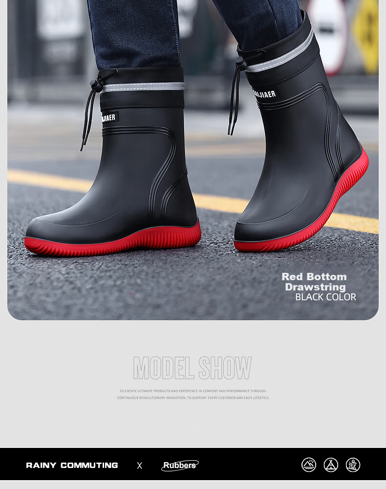 Beimei Men's Rain Boots, 2024 New Mid-Calf Style, Waterproof Shoes, Non-Slip Fishing Shoes for Delivery Riders 15