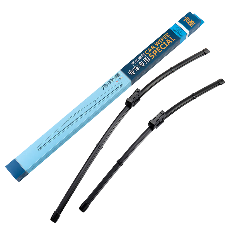 Kaer Boneless Car Windshield Wiper Blade, Wear-Resistant Natural Rubber, for Passat 11-18/3rd Generation Haval H6/ZEEKR 007