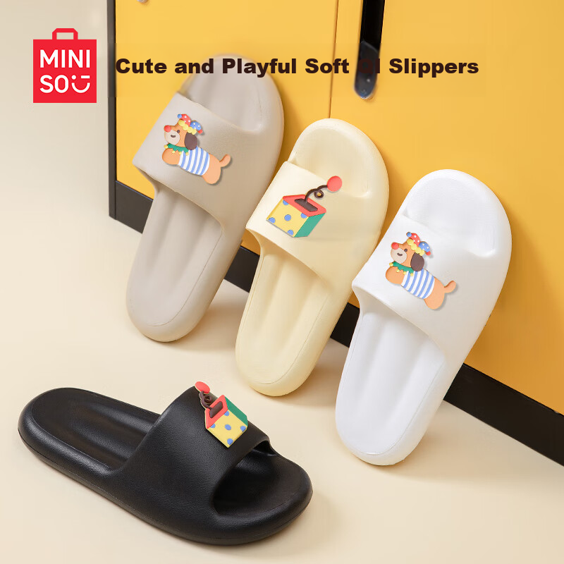 MINISO Slippers for Men And Women, Comfortable Home Simple Bathroom Outdoor Wear Couple Non-Slip All-Season Slippers Yellow 36-37